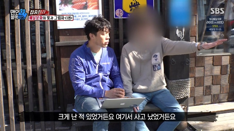 오토바이사고2 교통사고 피해자 전문 변호사11.jpg