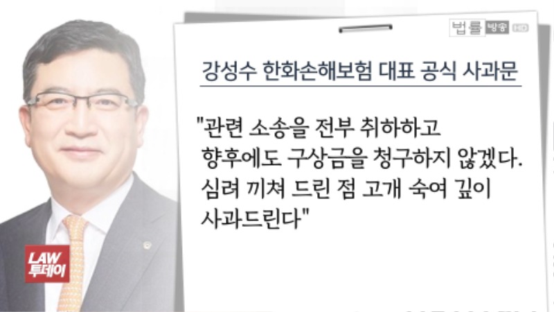 교통사고 피해자 전문 변호사 구상금 과실비율 오토바이11.jpg