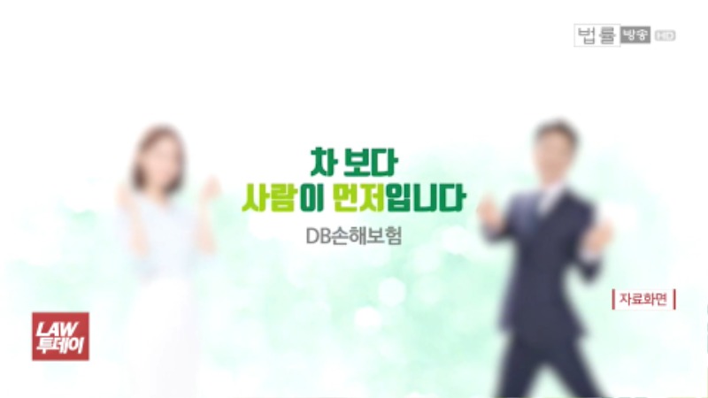 소멸시효지난 구상금청구 교통사고 피해자 전문 변호사 11.jpg
