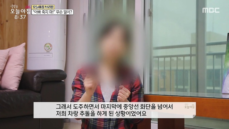 음주운전 처벌강화 교통사고 피해자 변호사8.jpg