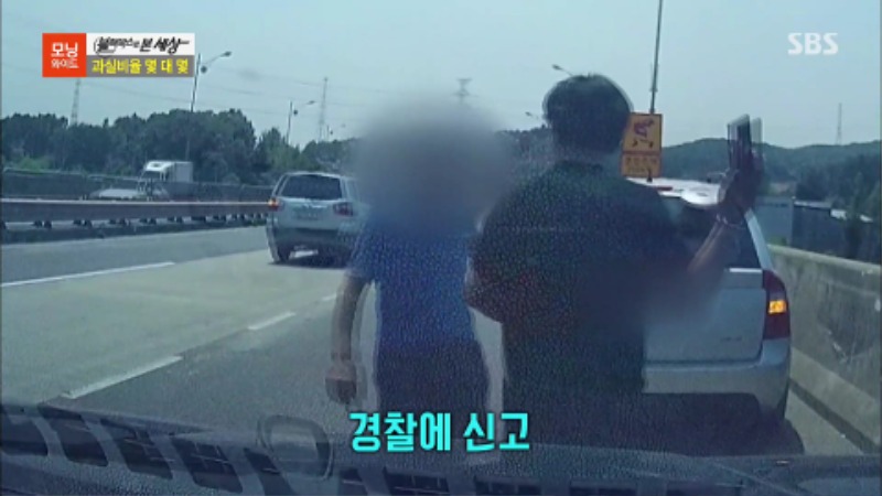 교통사고전문변호사 교차로진입전 급차로변경12.jpg