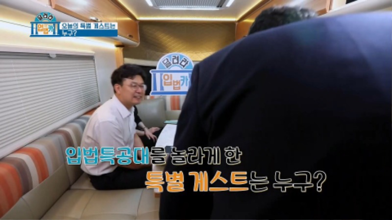 NATV 국회방송 달려라 입법카 전동킥보드 사고를 막아주세요!.mp4_000210.919.jpg