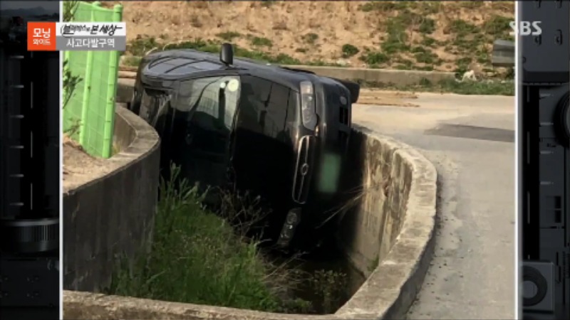 교통사고 변호사 사고다발구역5.jpg