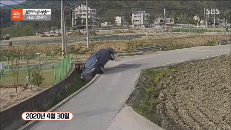 교통사고 변호사 사고다발구역10.jpg